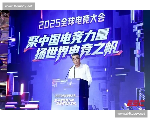 以电竞体育为引擎推动城市文化与数字经济协同发展的新范式探索