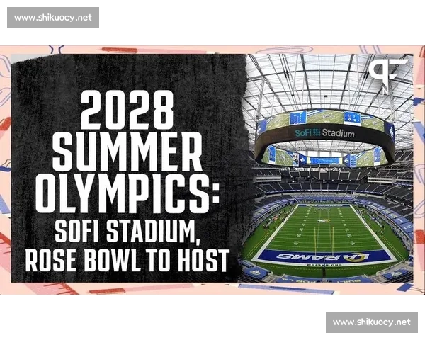 2026年体育盛宴盘点 聚焦世界杯奥运会等热门赛事精彩对决