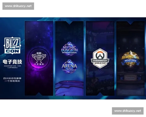 2026年全球电竞赛事全面预告 各大赛事时间与精彩对决一览
